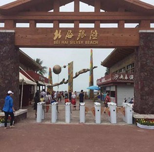 選擇智能人行道閘的注意事項